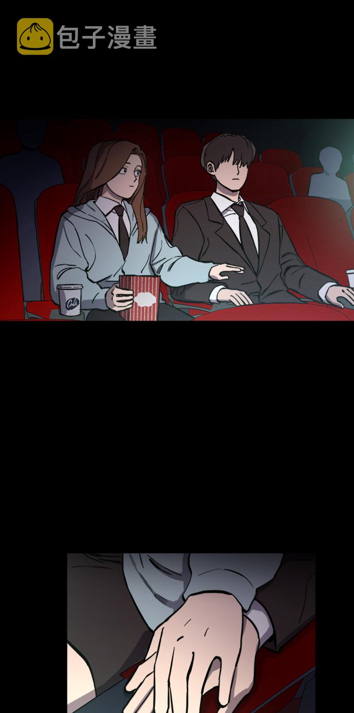 第59话7