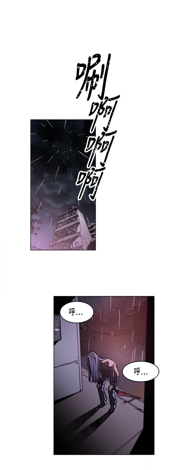 第4话15