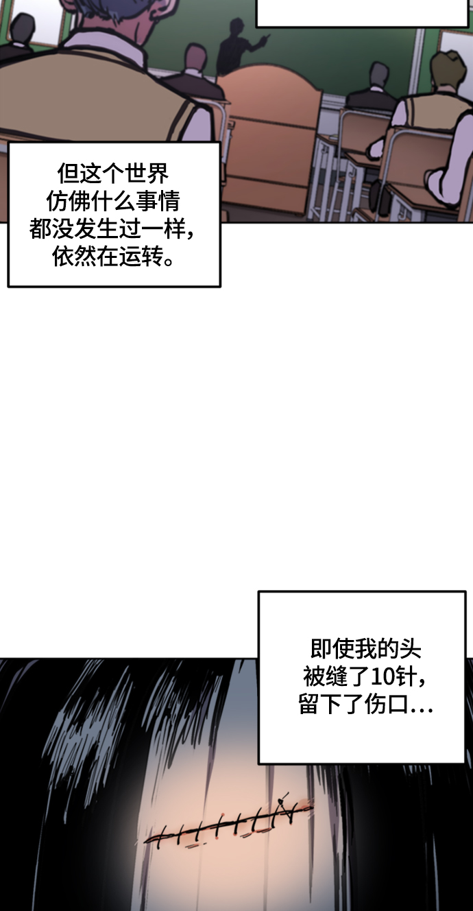 第60话54