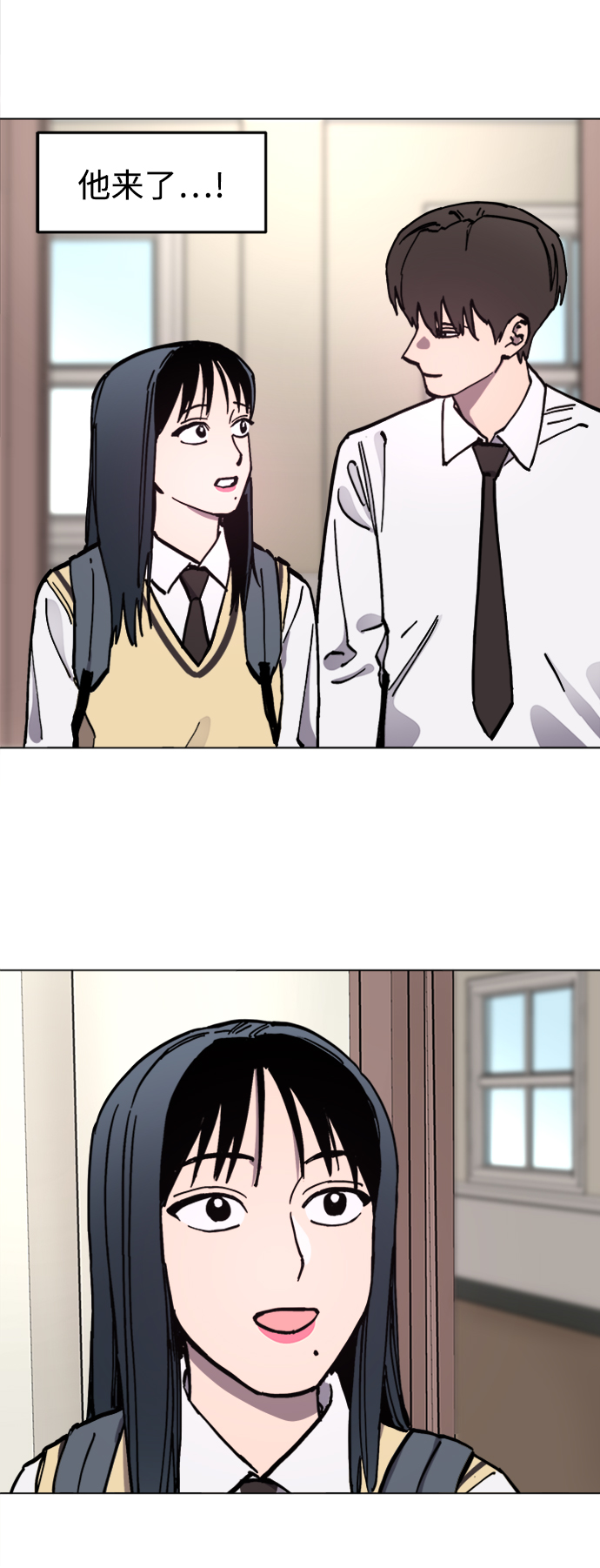 第116话37