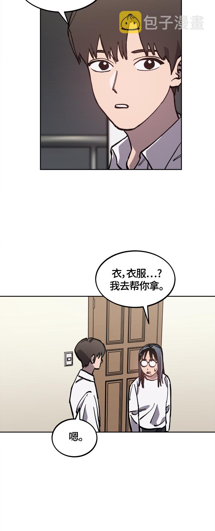第91话37