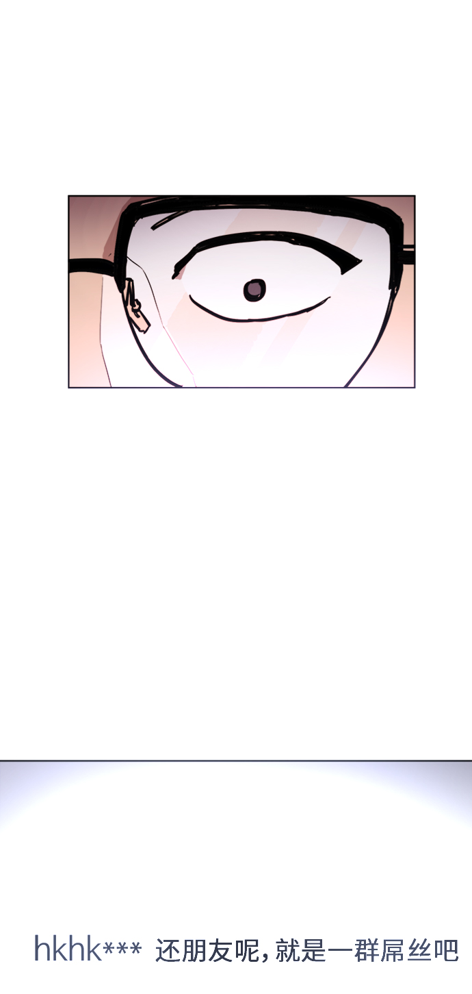 第15话20
