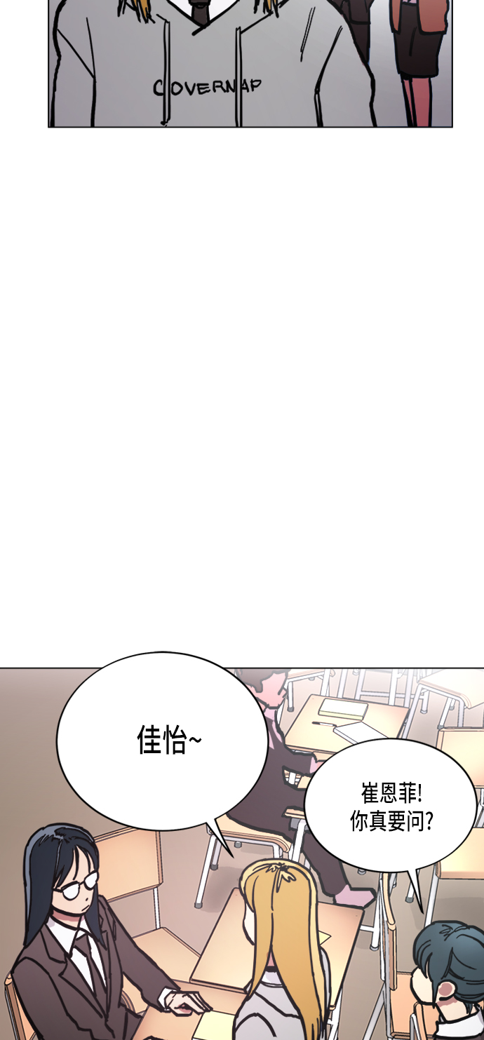 第8话25