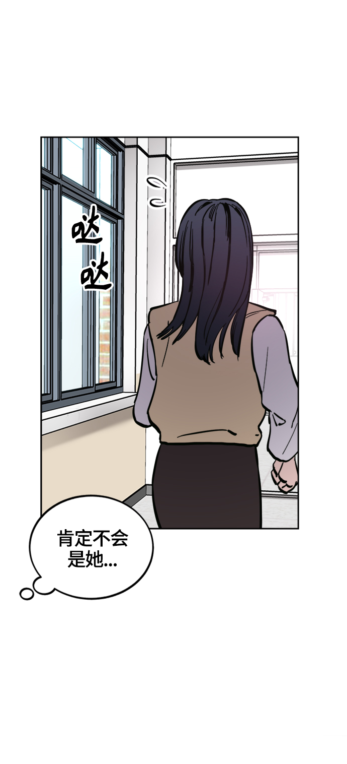 第66话60