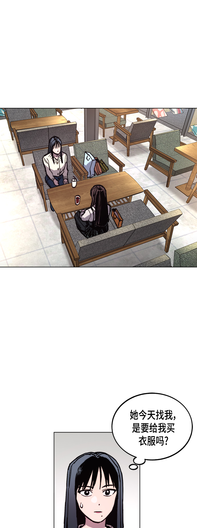 第47话16