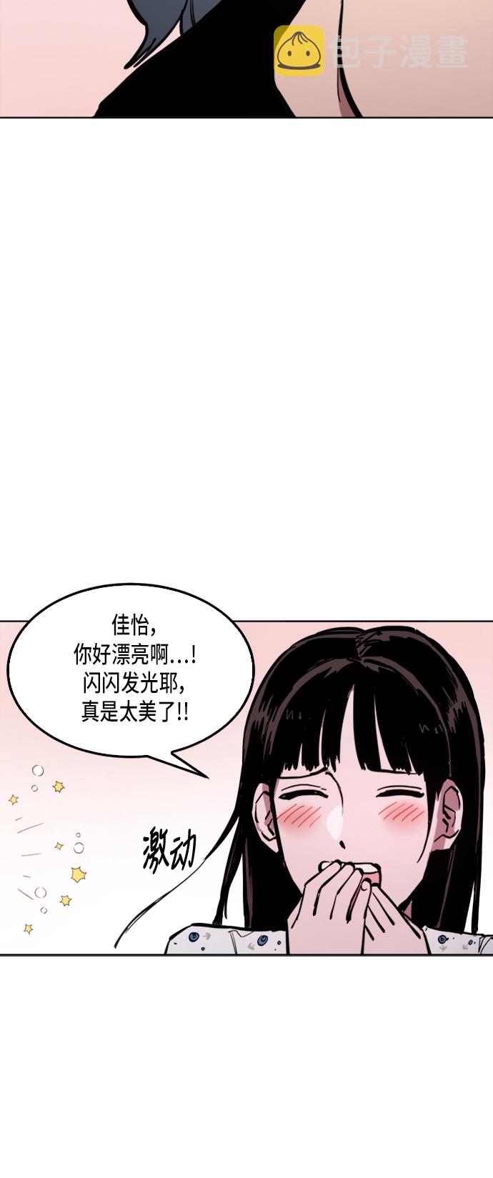 第33话25