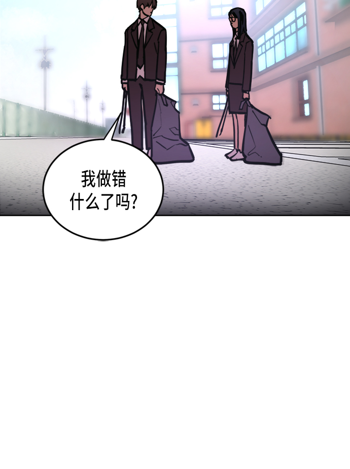 第11话49
