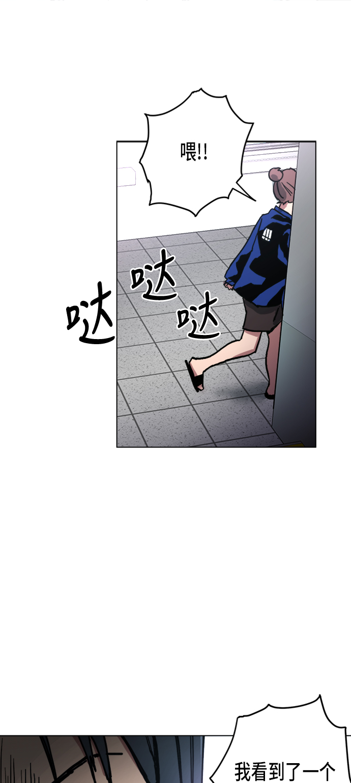 第7话35