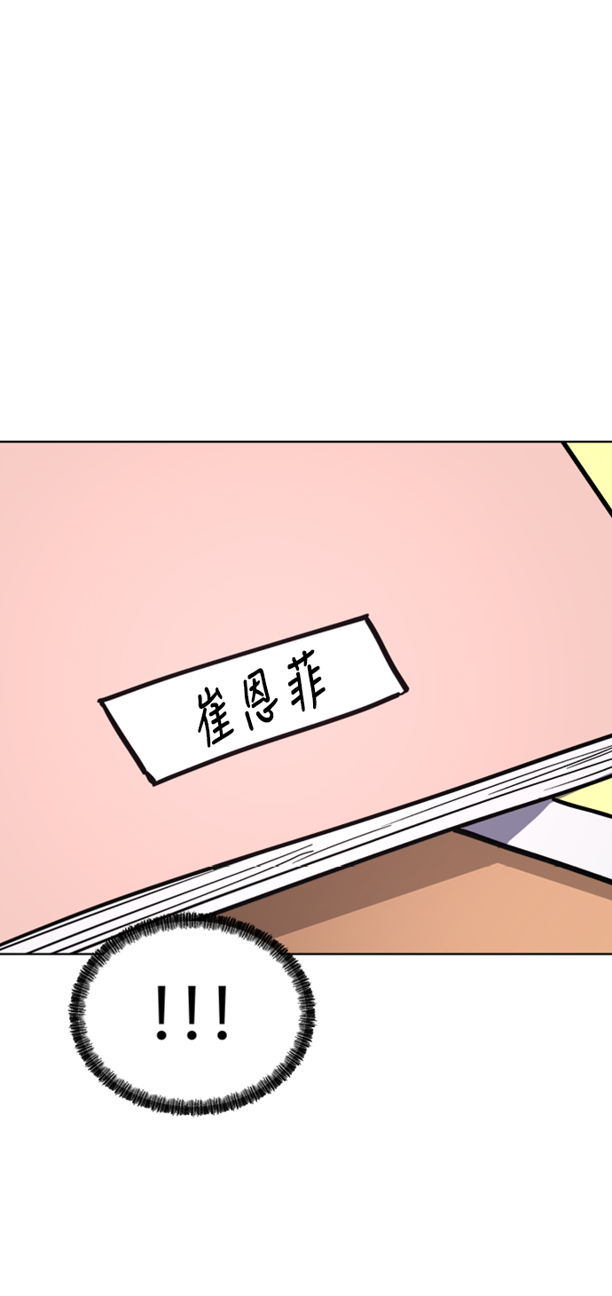 第29话34