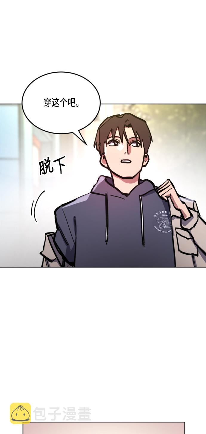 第15话33