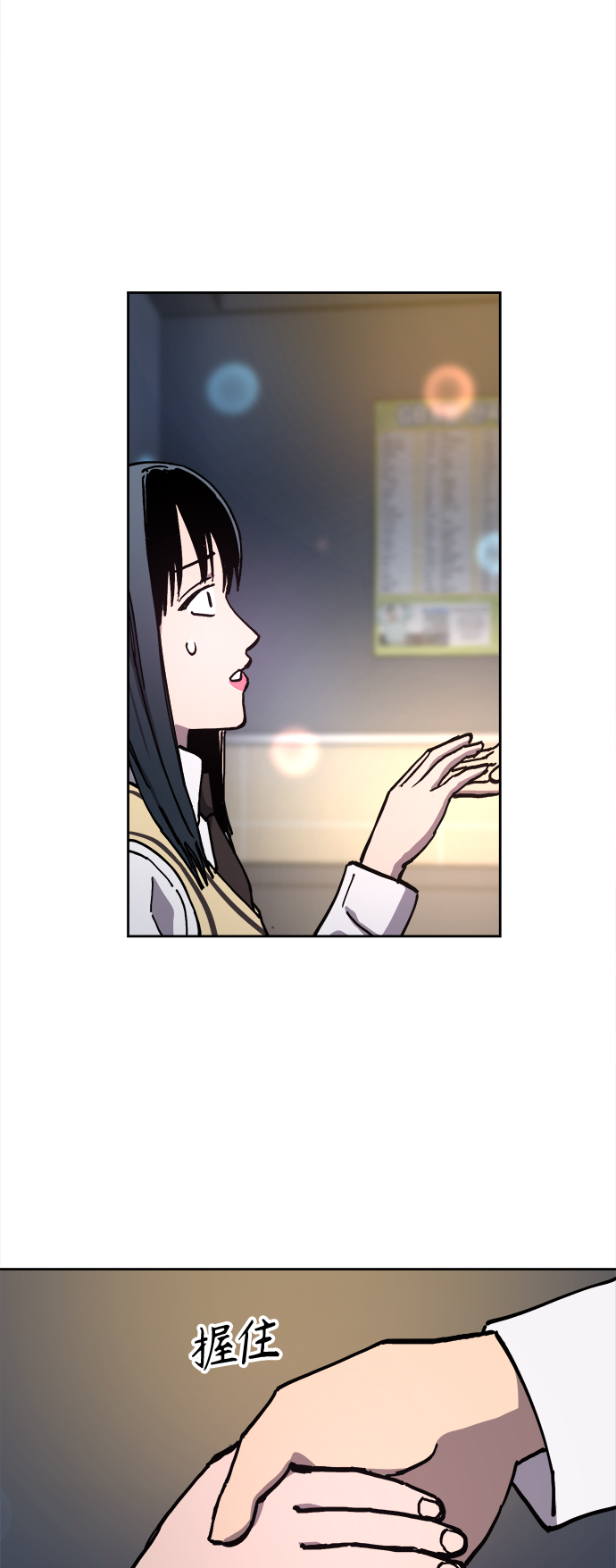 第111话33