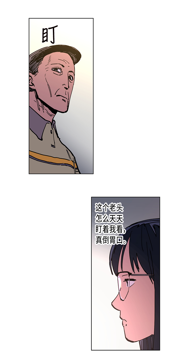 第1话54