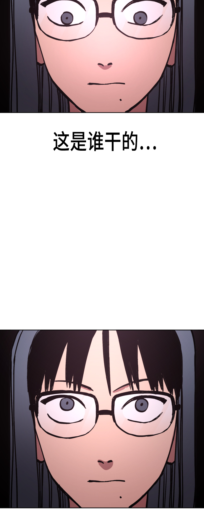 第43话58