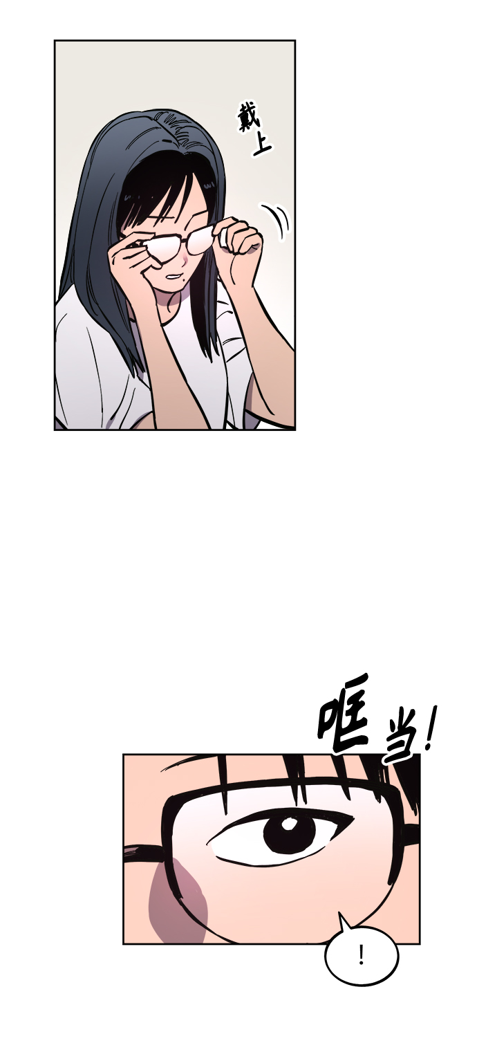 第66话2
