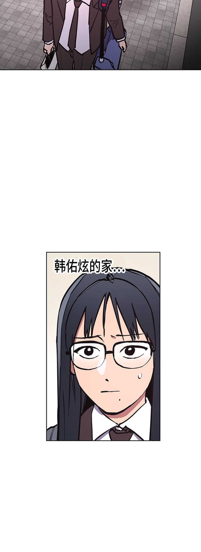 第36话2