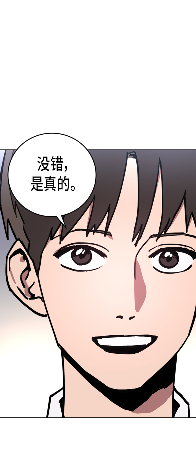 第13话39
