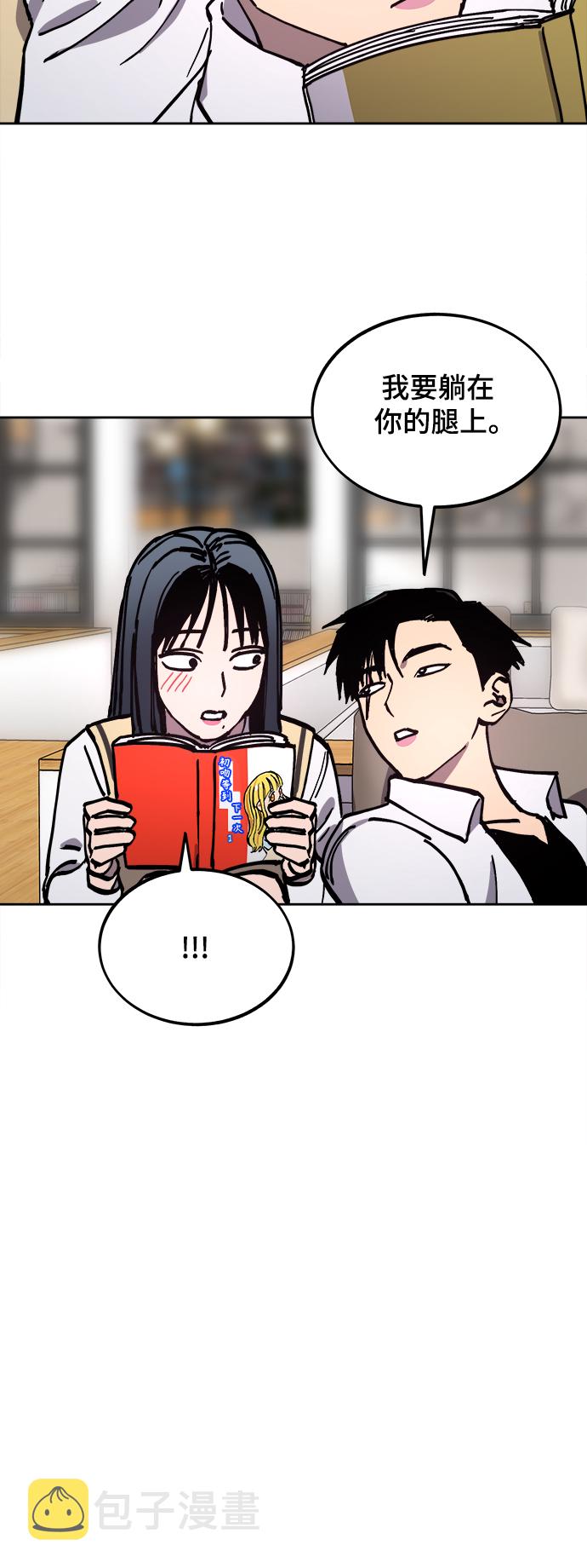 第117话39