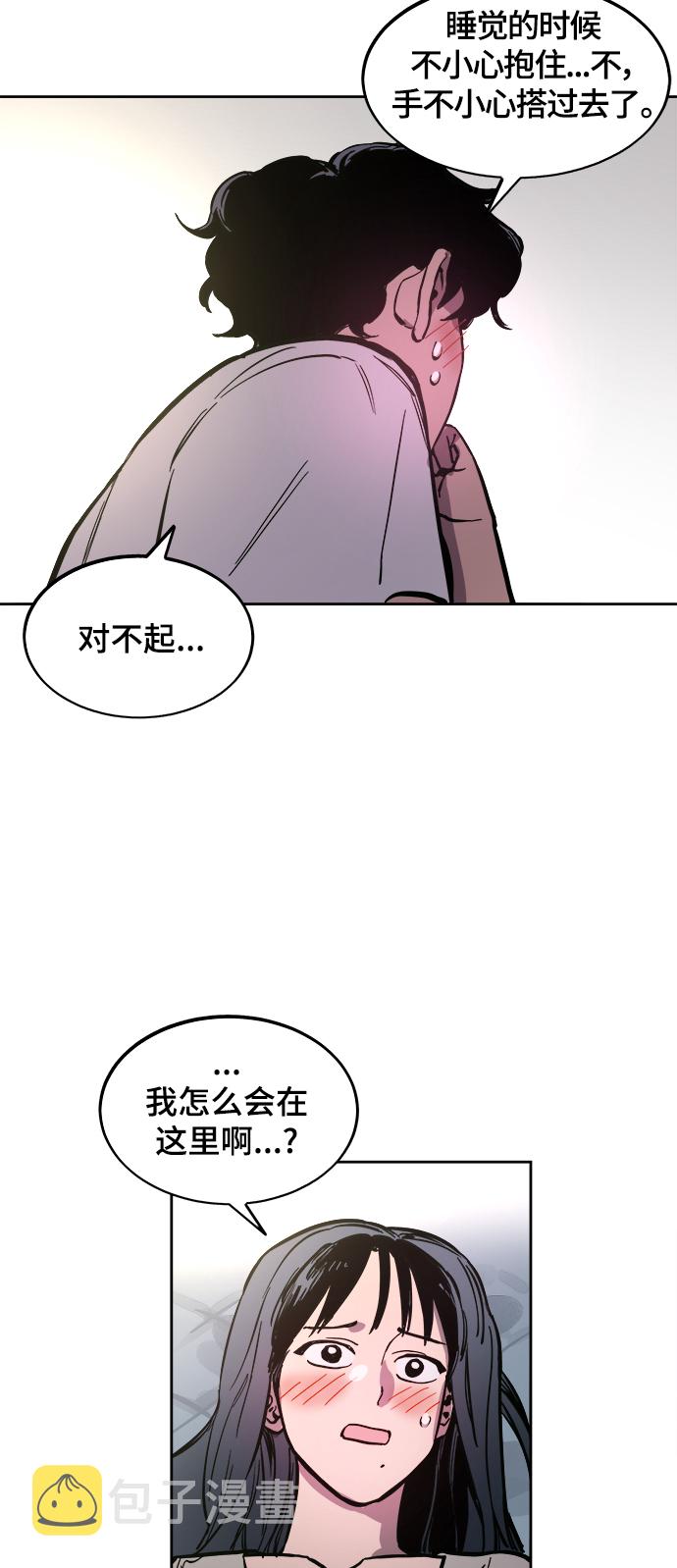 第63话15