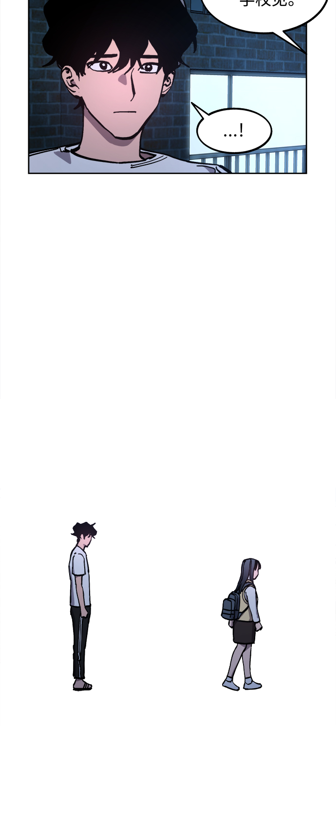 第122话26