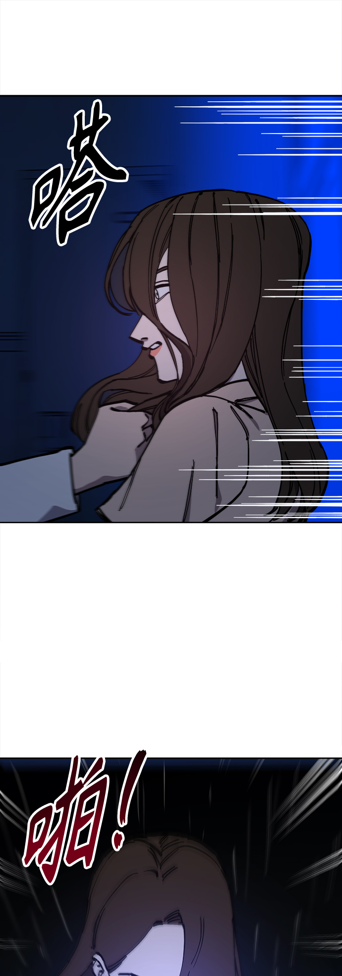 第124话27