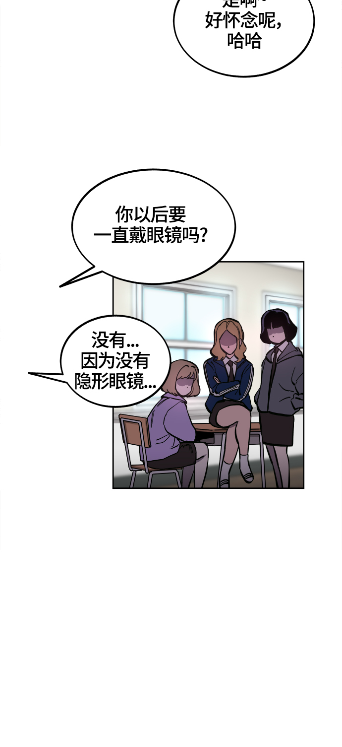 第66话16