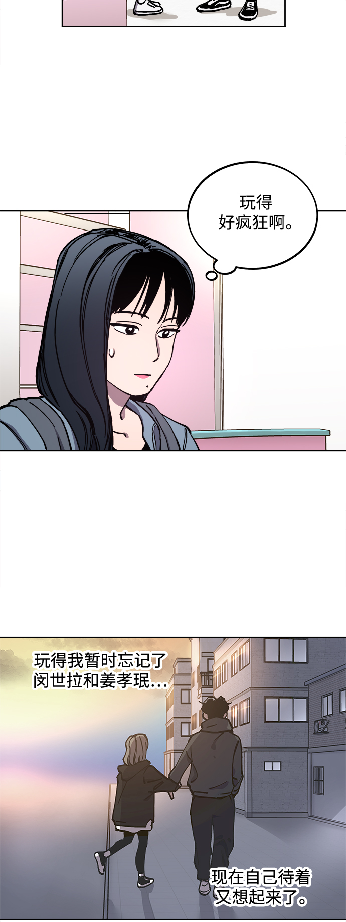第115话19