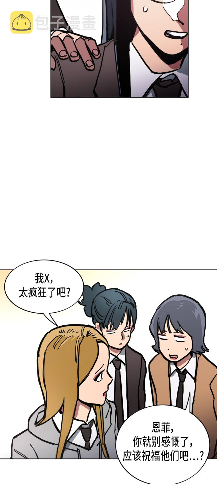 第8话38