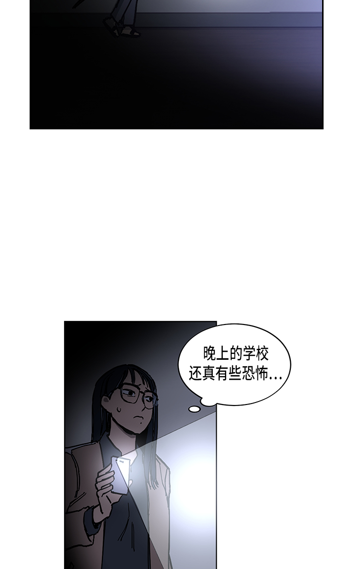 第3话67