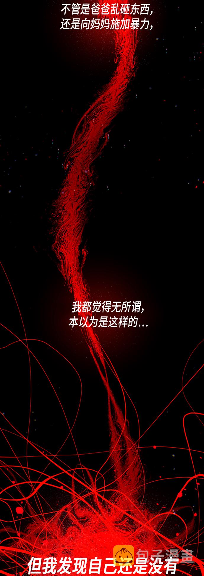 第37话39