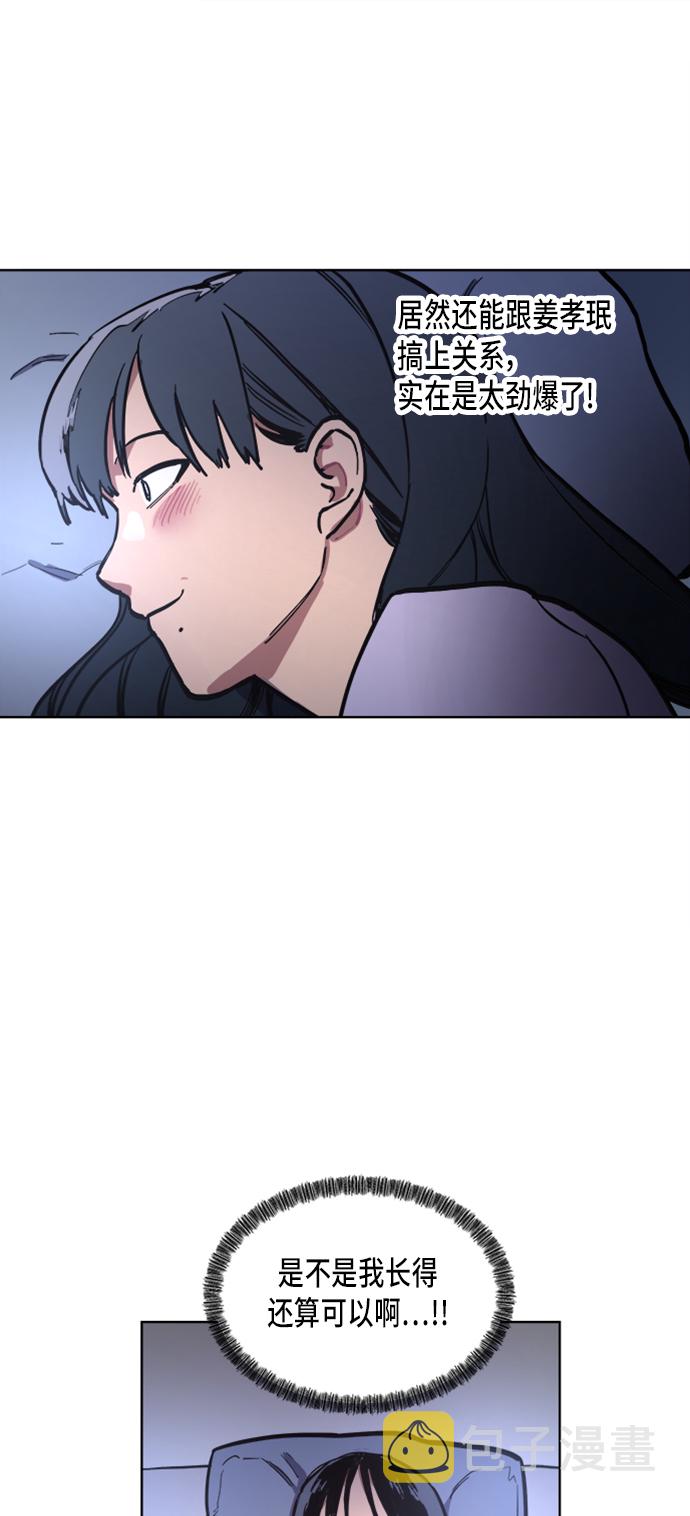 第25话22