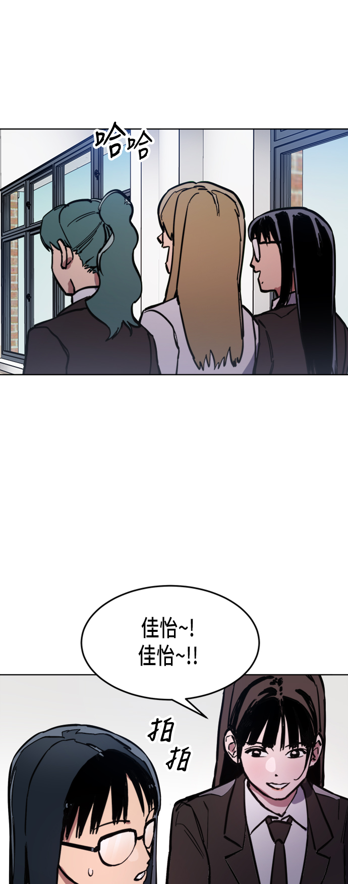 第31话23