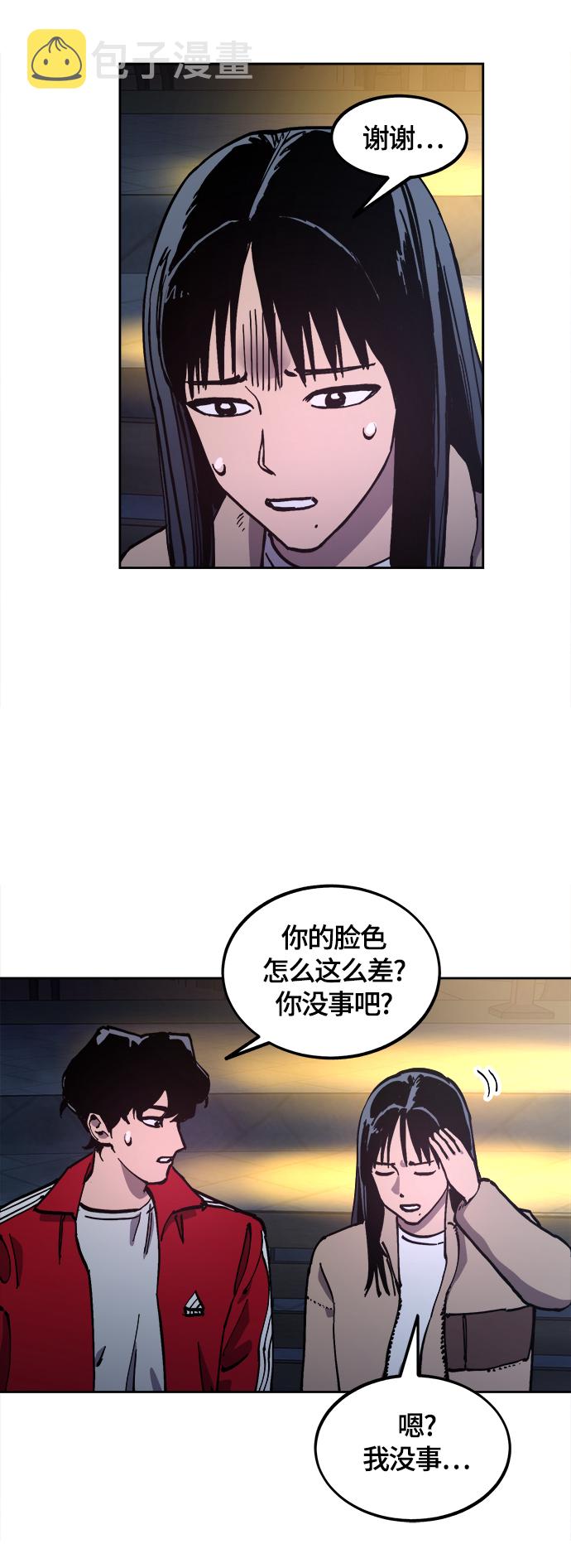 第101话20