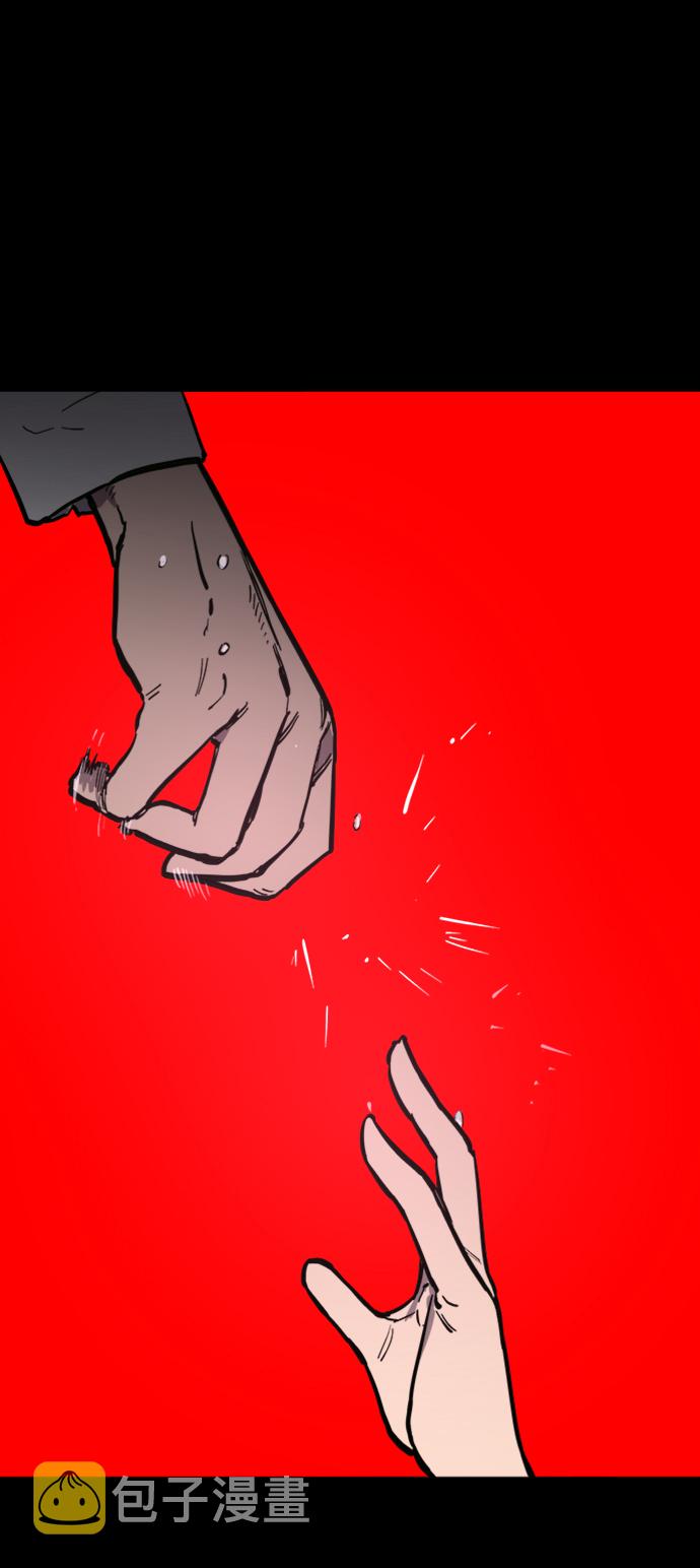 第59话82