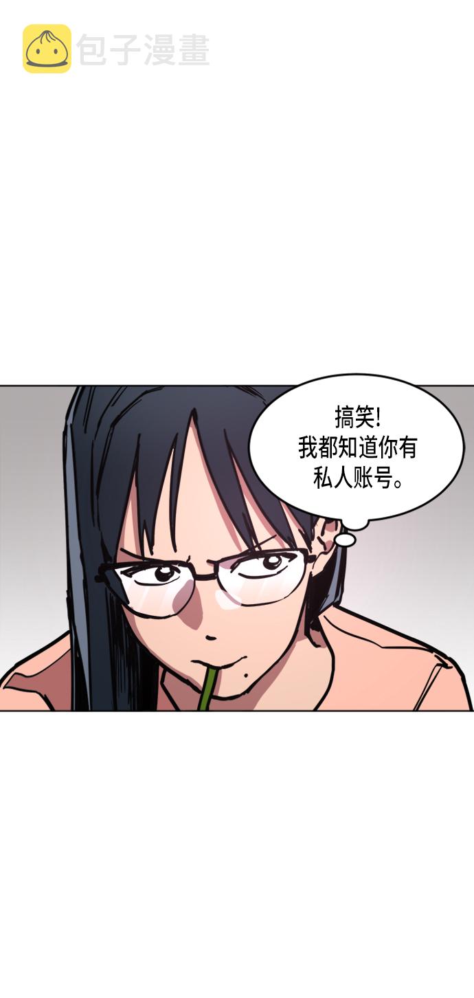 第15话5