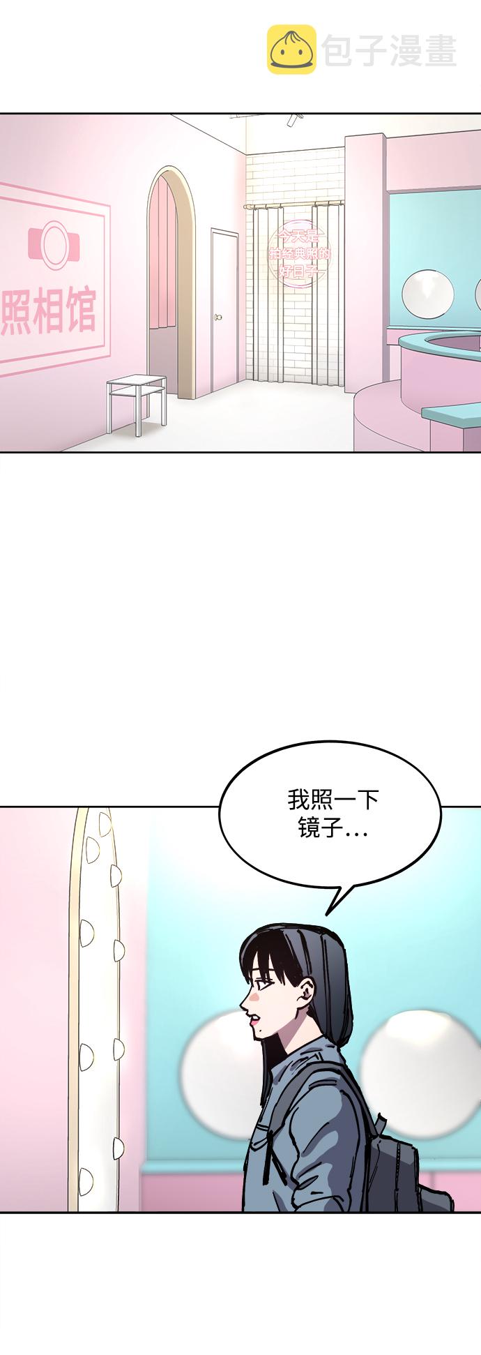 第115话15