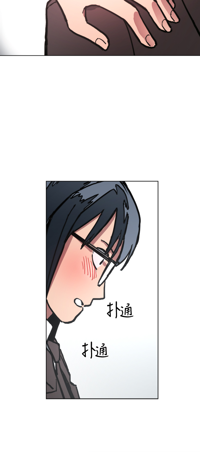 第8话35