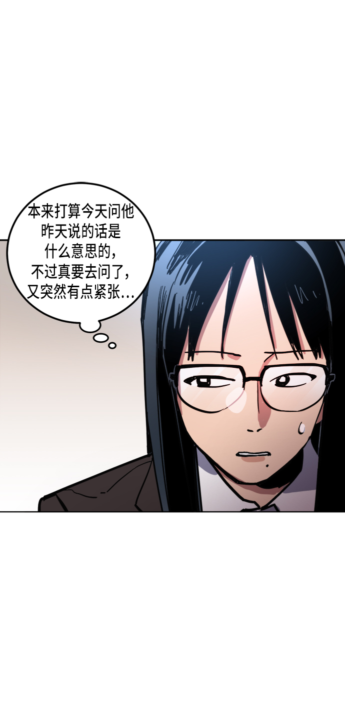 第17话43