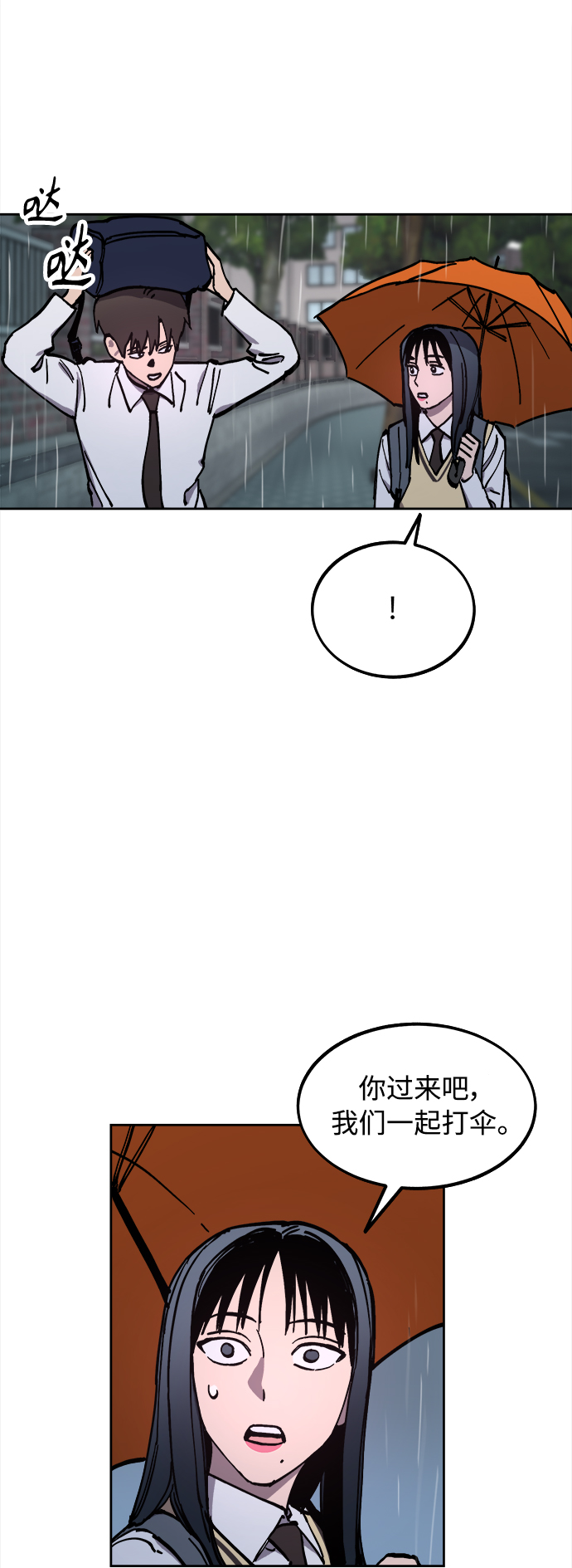 第122话33