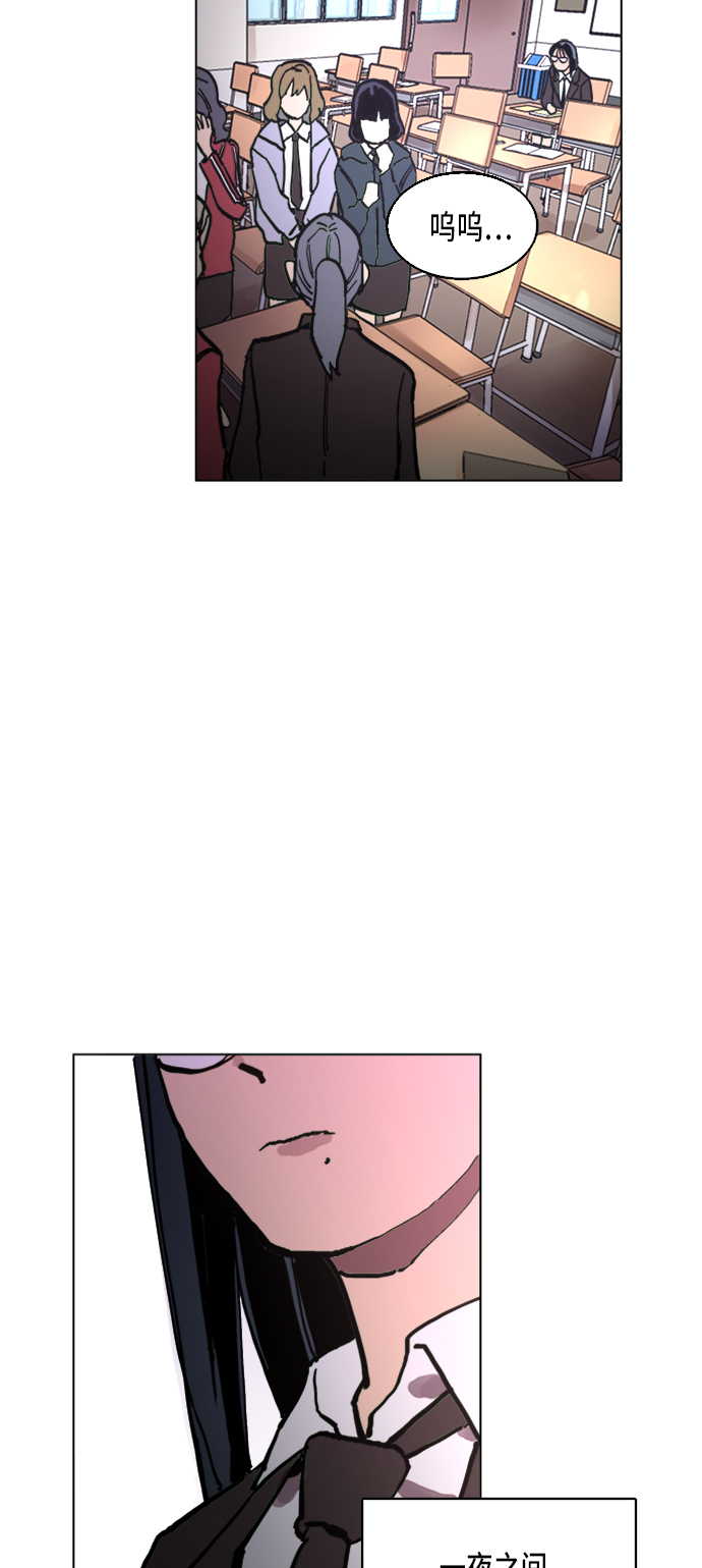 第4话28