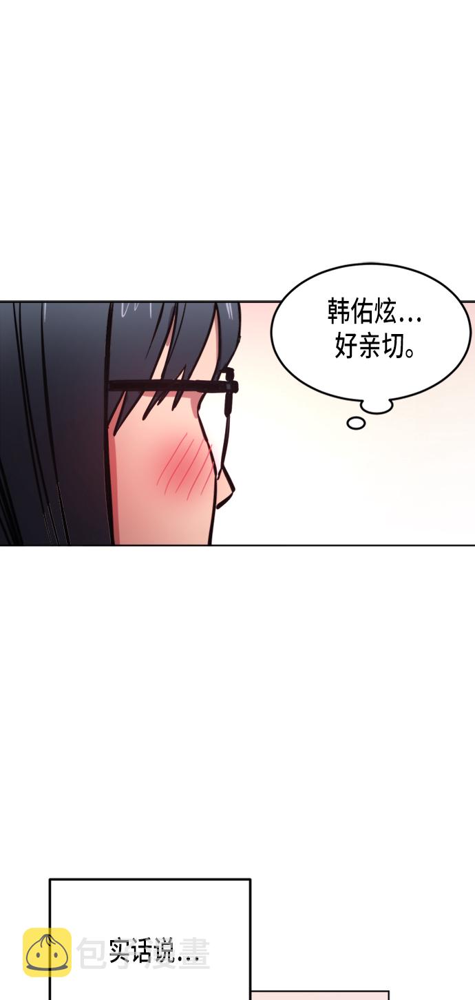 第15话36