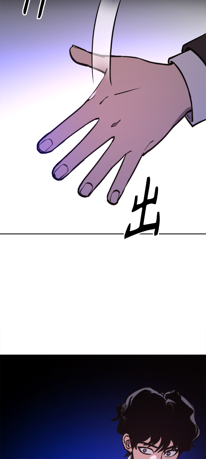 第53话32