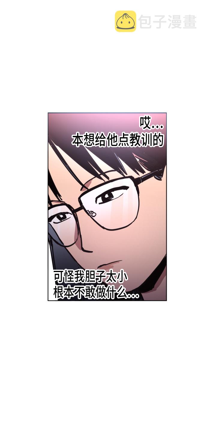 第15话15