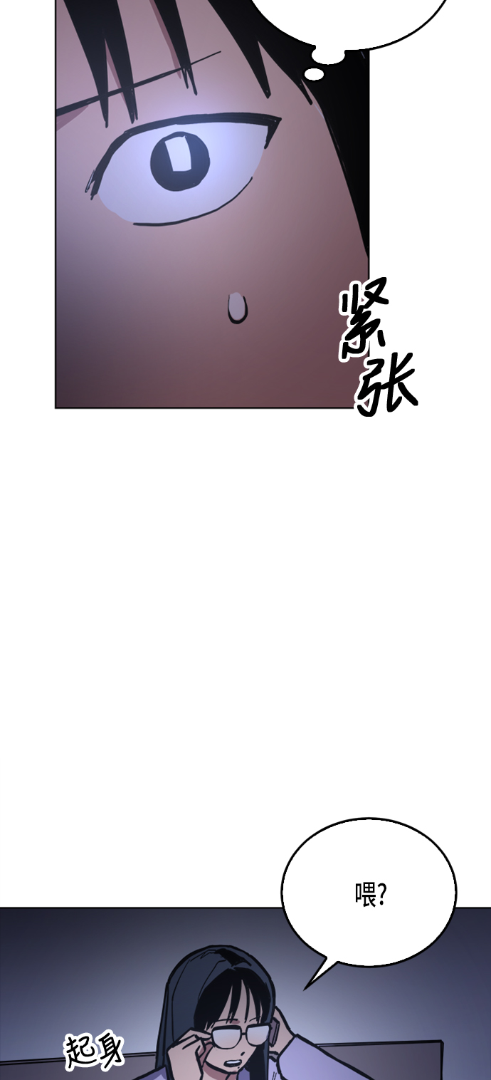 第25话26