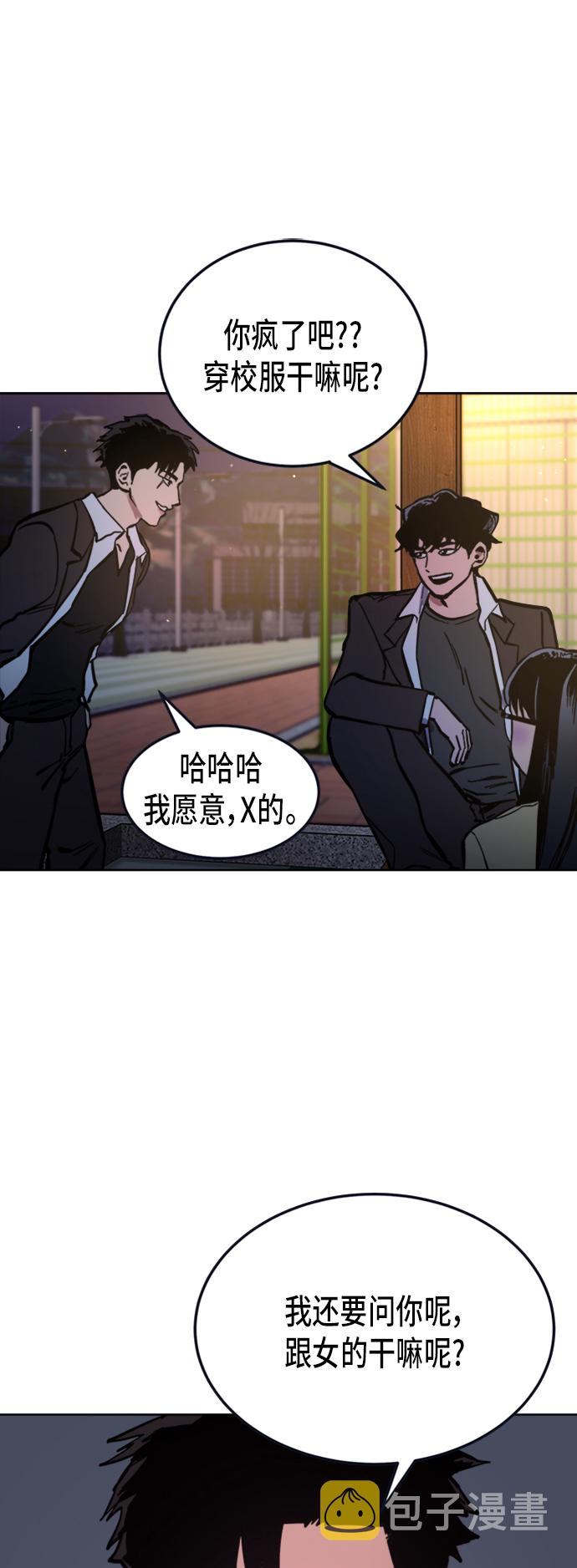 第39话16