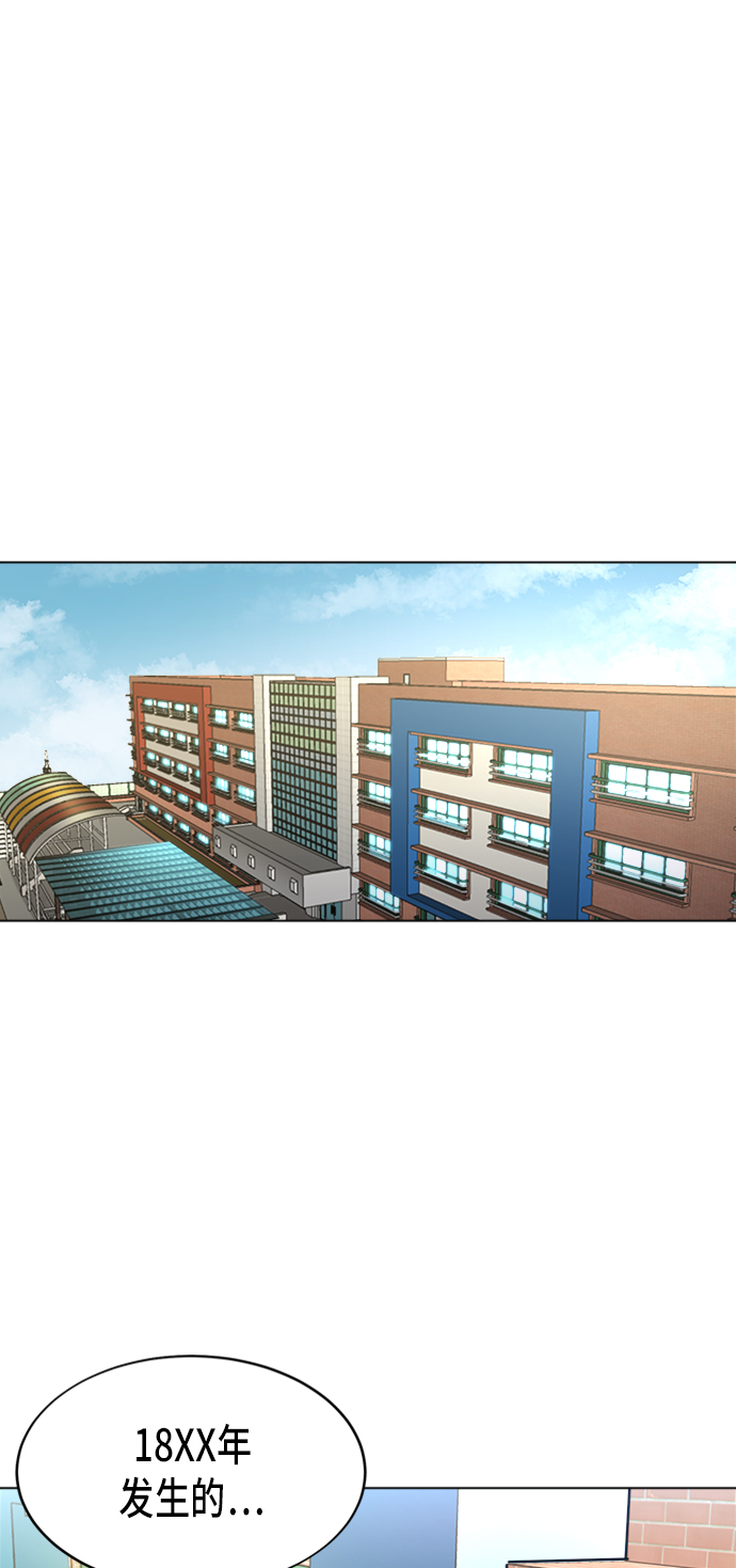 第8话14