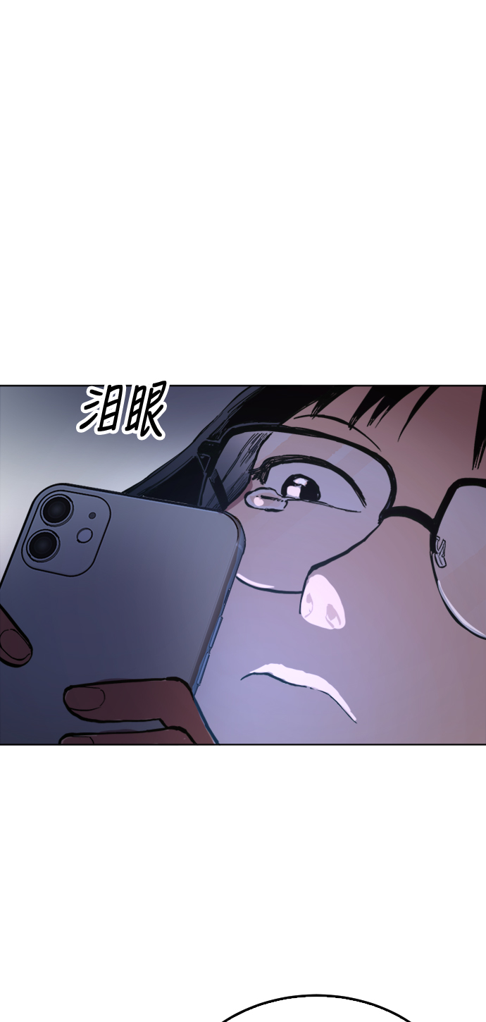 第27话46