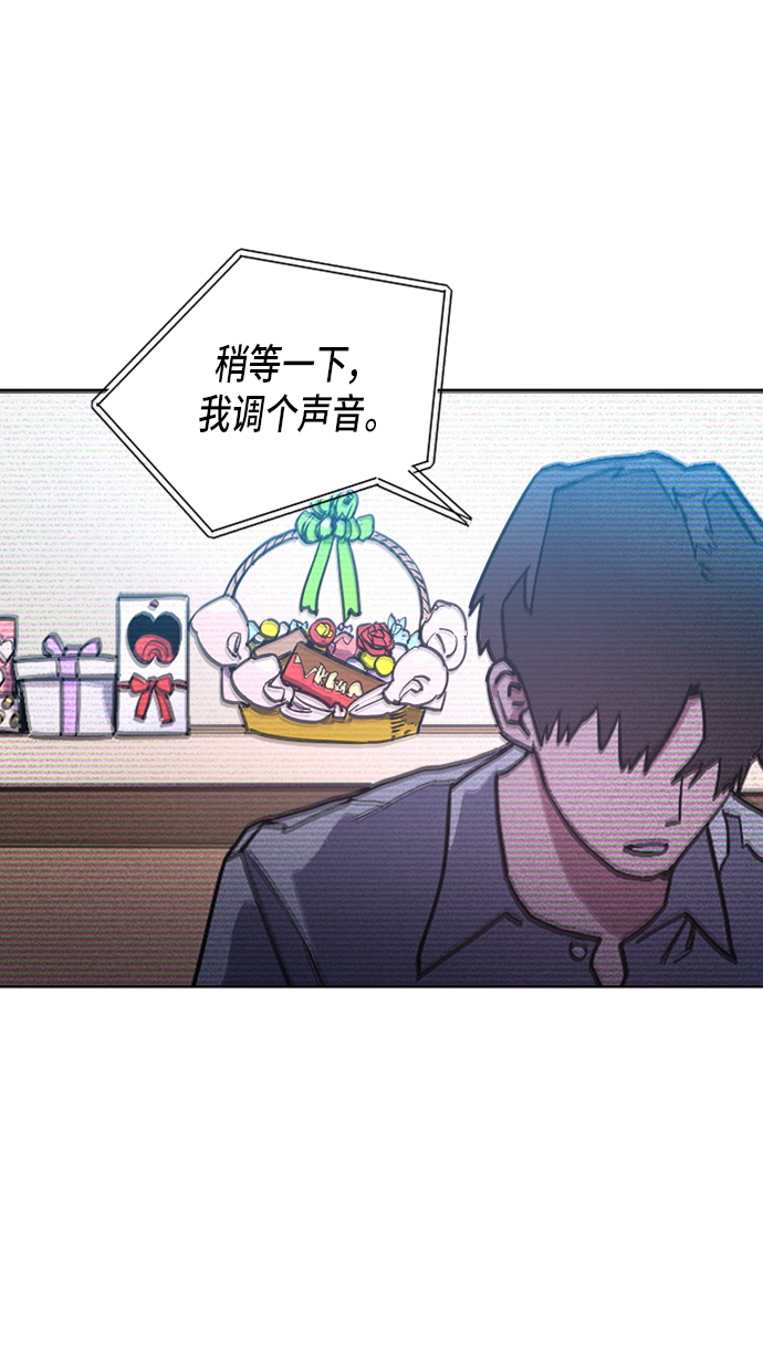 第20话44