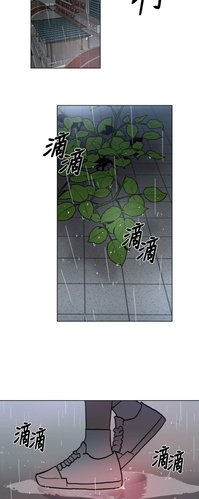第5话28