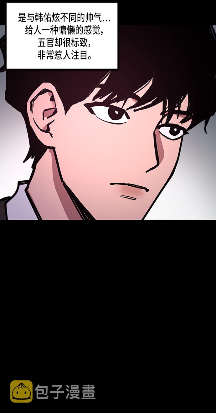 第11话13