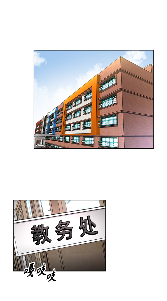 第52话66